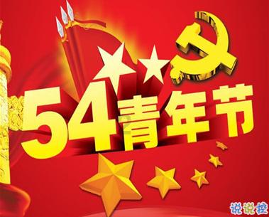 拯救被困者