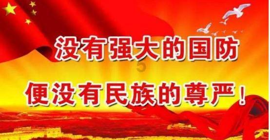了解中苏珍宝岛之战中方主帅是谁,加入知识星球探寻更多