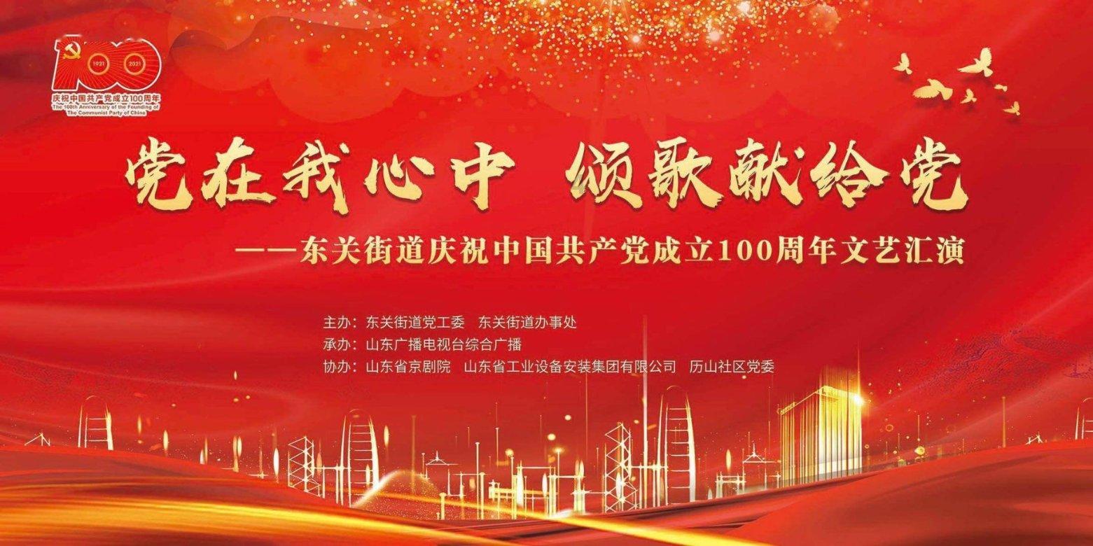 天津普林(002134.SZ):2023年度净利润预增24.54%-83.70%(重组前)