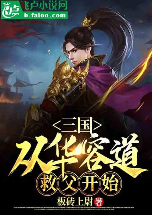 连收三封感谢信!聊城铁塔公司新年获运营商三连赞